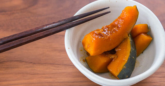 Sweet and Savory Kabocha Pumpkin Recipe | Kabocha Recipes… | PBS Food