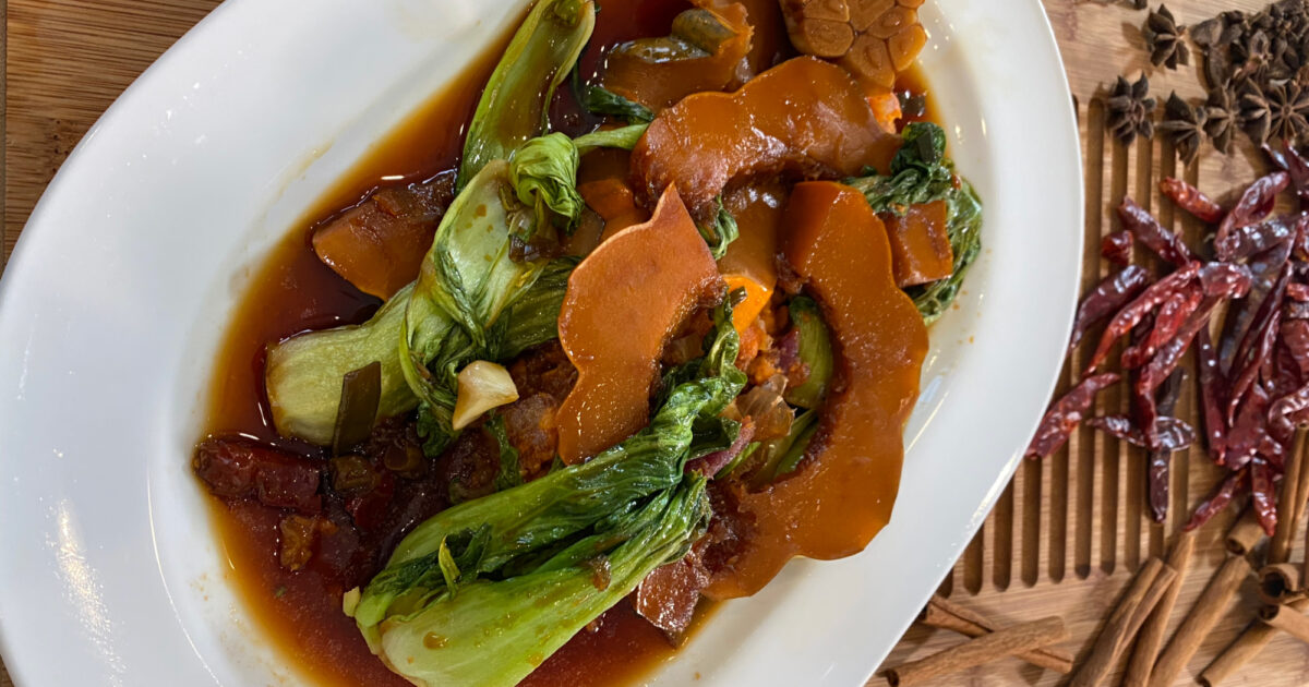 Red Roast Delicata Squash &amp; Baby Bok Choy | PBS Food